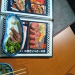 海鮮 個室居酒屋 魚均 - 写真との差