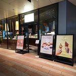 ピエール マルコリーニ - 