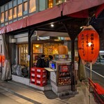 えびすの安兵衛 - 