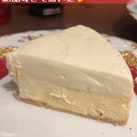 アメ横ダンケ - 