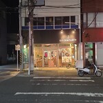 S.S Century Plus+ - 外観