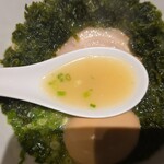 S.S Century Plus+ - あお玉ラーメン(塩)