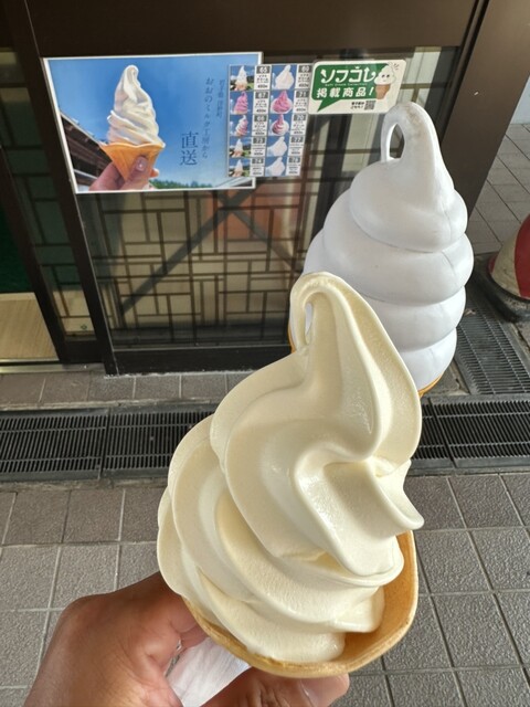 錦秋湖サービスエリア - ゆだ錦秋湖/その他 | 食べログ