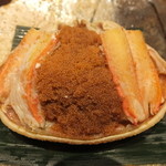 銀座 吉本 - せいこがに