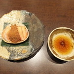 銀座 吉本 - 先付： せいこがに