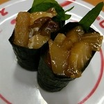 スシロー - りゅうきゅう(大分県の漁師料理)