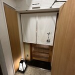 江戸前寿司 すし福 - 