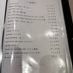 江戸前寿司 すし福 - 