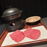 元麻布 牛牛 離宮 - 