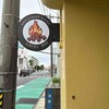 RESTAURANT DAURA - 