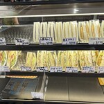 パパサンドのお店 はとぽ - 