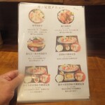 市場食堂 さかなや - 