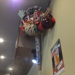 市場食堂 さかなや - 