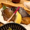 魚ト肴いとおかし