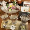 北野水産 燕三条店