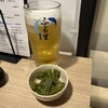 居酒屋ふる里 札幌駅北口店