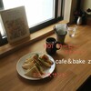cafe&bake ziu - 