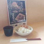 유토리 커피텐 카이하츠점 - 오로시 소바