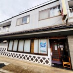 まとい食堂 - お店構え