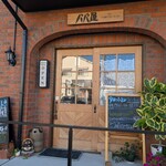 宇宙防衛軍 ババ屋 - 