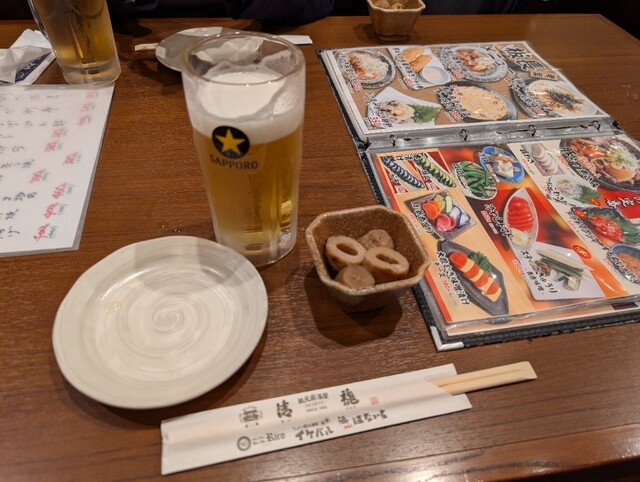 Kura Moto Izakaya Seiryu Kichijoji Ten