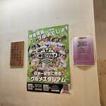 神保町 やきそば みかさ - 