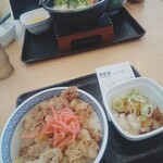 吉野家 - 料理写真: