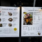 GOOD MORNING CAFE NOWADAYS - 