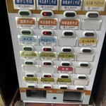 中華そば いづる - 