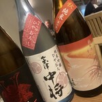 小さな蔵 だれやめ - 