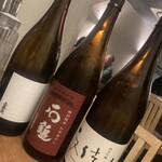 小さな蔵 だれやめ - 