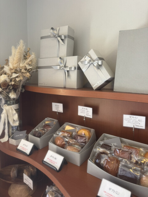 pâtisserie Yu. - 郡元（JR）/スイーツ | 食べログ