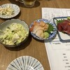 山城屋酒店