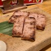 おいでやす　おおきに屋 - 島根浜田名産 赤てん