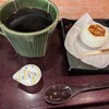 白壁カフェ花ごよみ