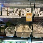 七宝 麻辣湯 - トッピングメニュー