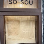 SO-SOU - 