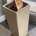 洋食専門店くろくろ - 