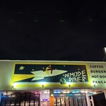 デモデダイナー - 