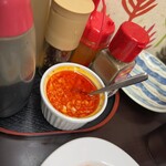 人生餃子 - にんにくラー油（卓上調味料）