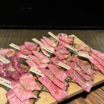 一頭買焼肉 玄 - 