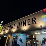 デモデダイナー - 