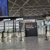 ANAラウンジ 成田空港第5サテライト