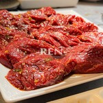 かわ福 - ハラミ