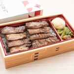 牛たんけやき - 熟成けやきたん焼き弁当