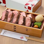 牛たんけやき - 厚切牛たん焼き弁当