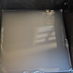 そば処 三分一 - 