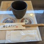 そば処 三分一 - 