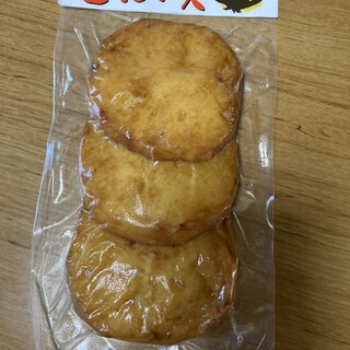 淡路ハイウェイオアシス_0