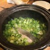 漬け野菜 イソイズム